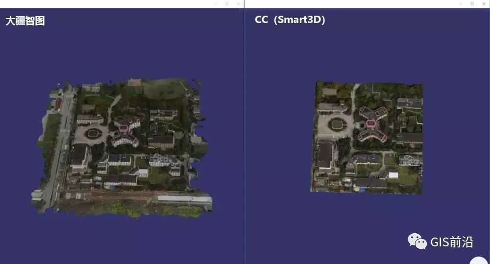 实测大疆智图与CC(Smart3D)三维建模、正射拼图对比的图16